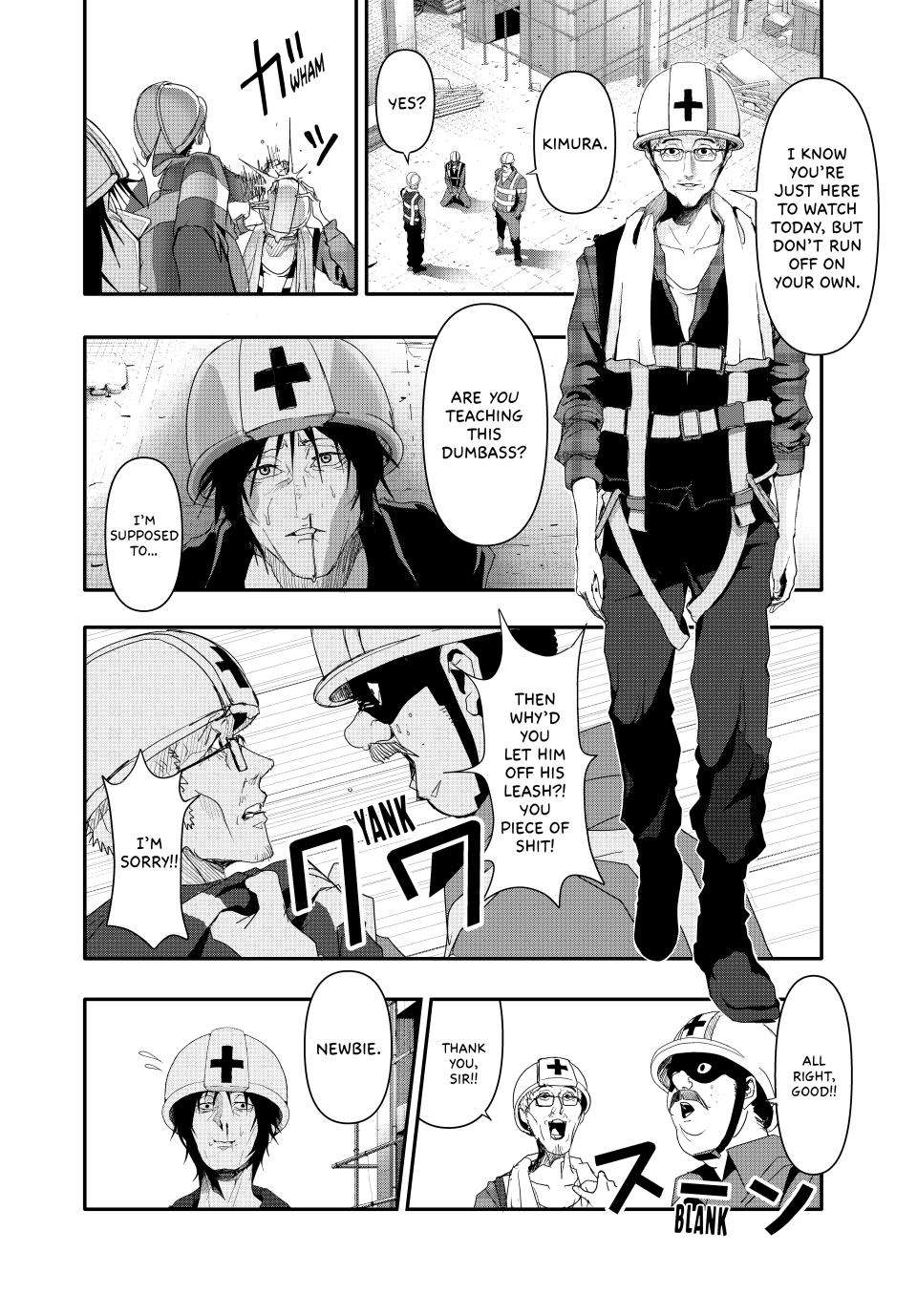 (Abu)Normal - chapter 9 - #5