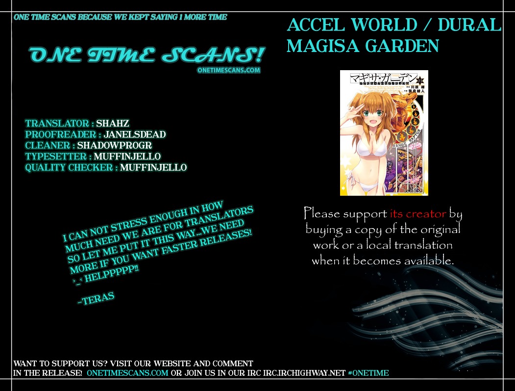 Accel World / Dural - Magisa Garden - chapter 10 - #1
