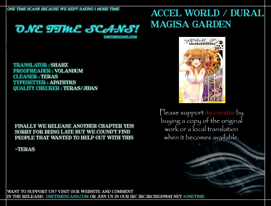 Accel World / Dural - Magisa Garden - chapter 13 - #1