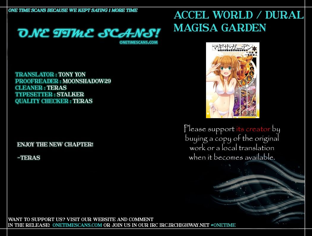 Accel World / Dural - Magisa Garden - chapter 16 - #1