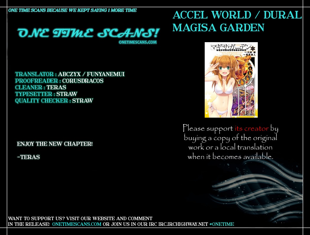 Accel World / Dural - Magisa Garden - chapter 18 - #1