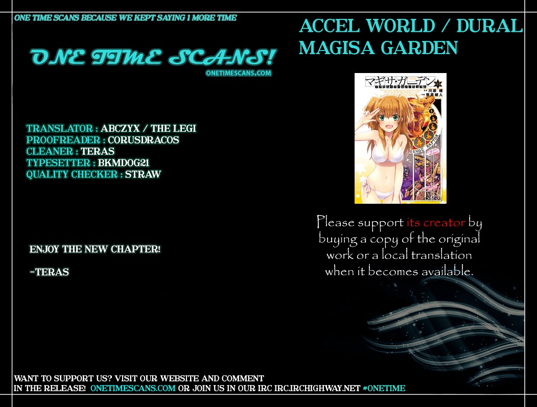 Accel World / Dural - Magisa Garden - chapter 20 - #1
