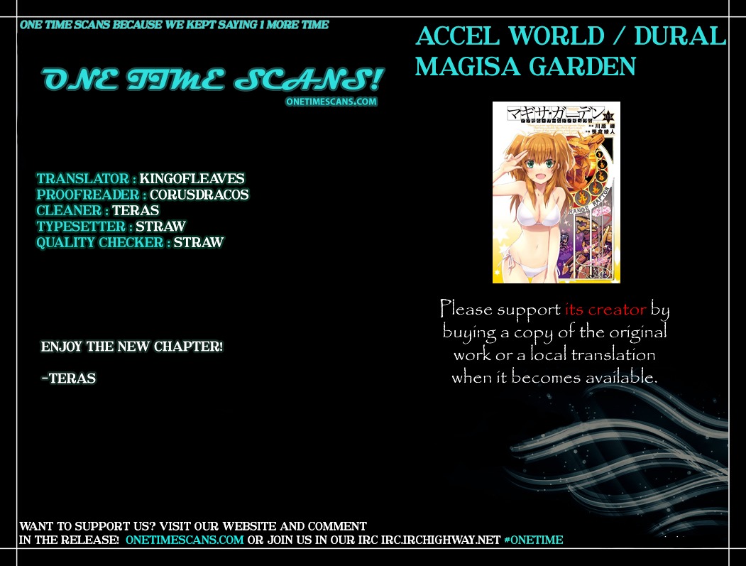 Accel World / Dural - Magisa Garden - chapter 21 - #1
