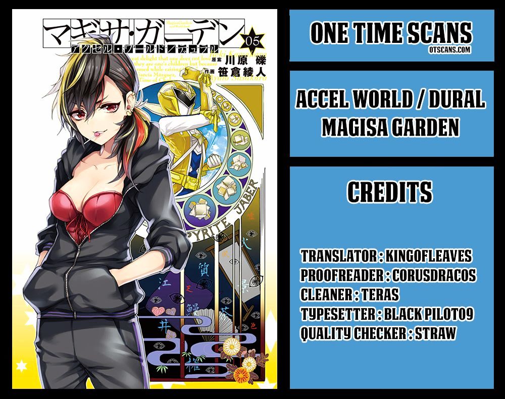 Accel World / Dural - Magisa Garden - chapter 29 - #1