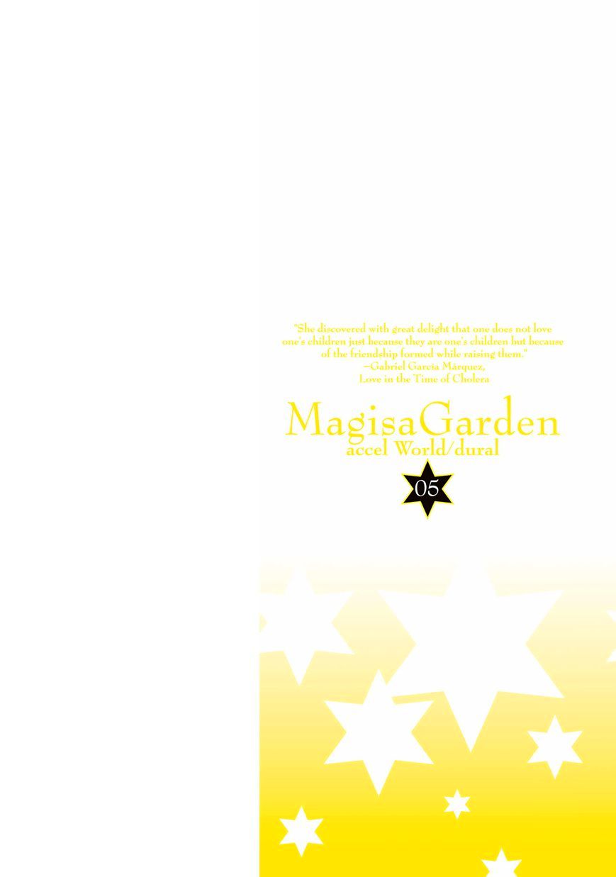 Accel World / Dural - Magisa Garden - chapter 30 - #4