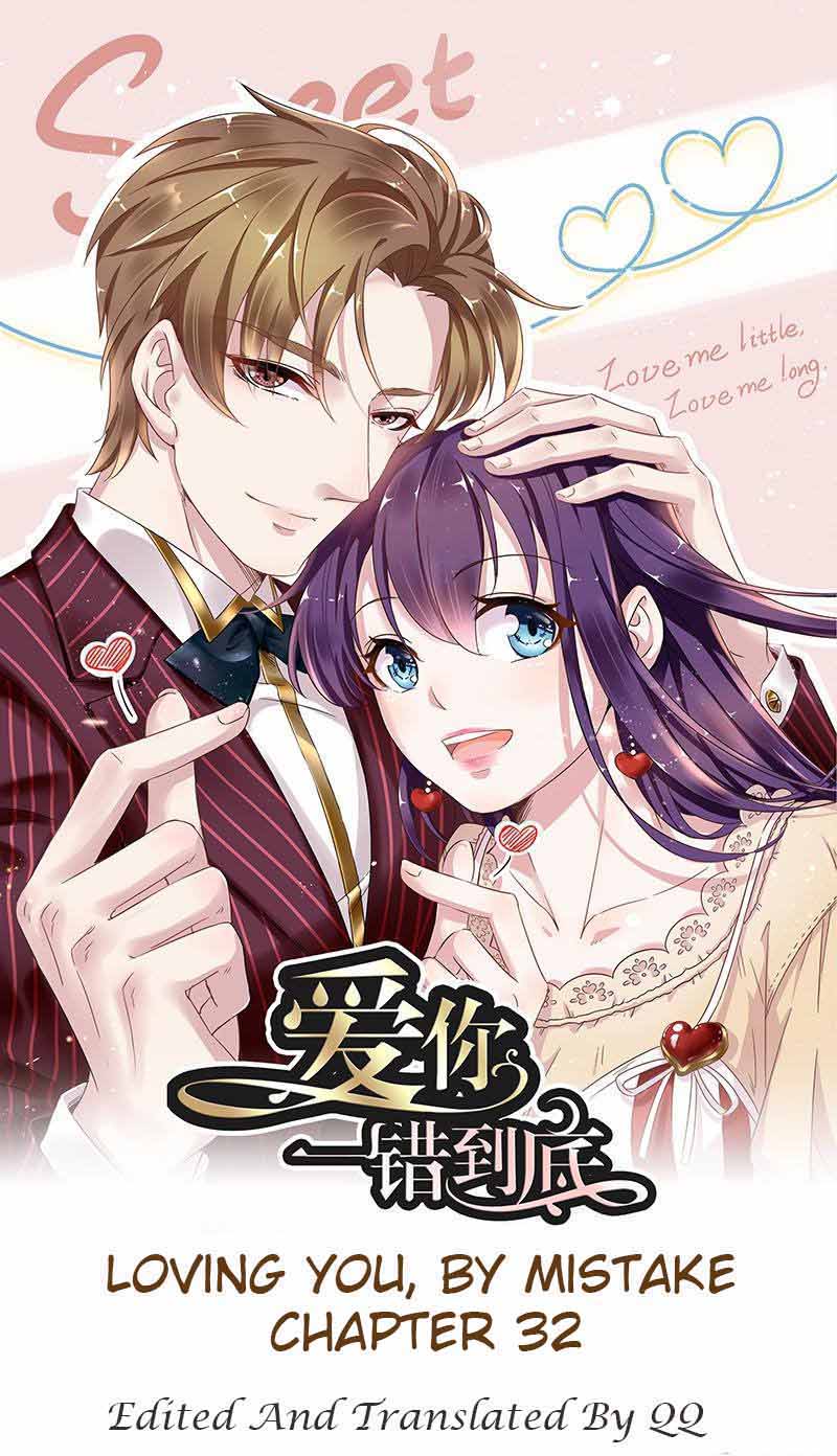 I’Ll Love You Even If Its Wrong - chapter 32 - #1