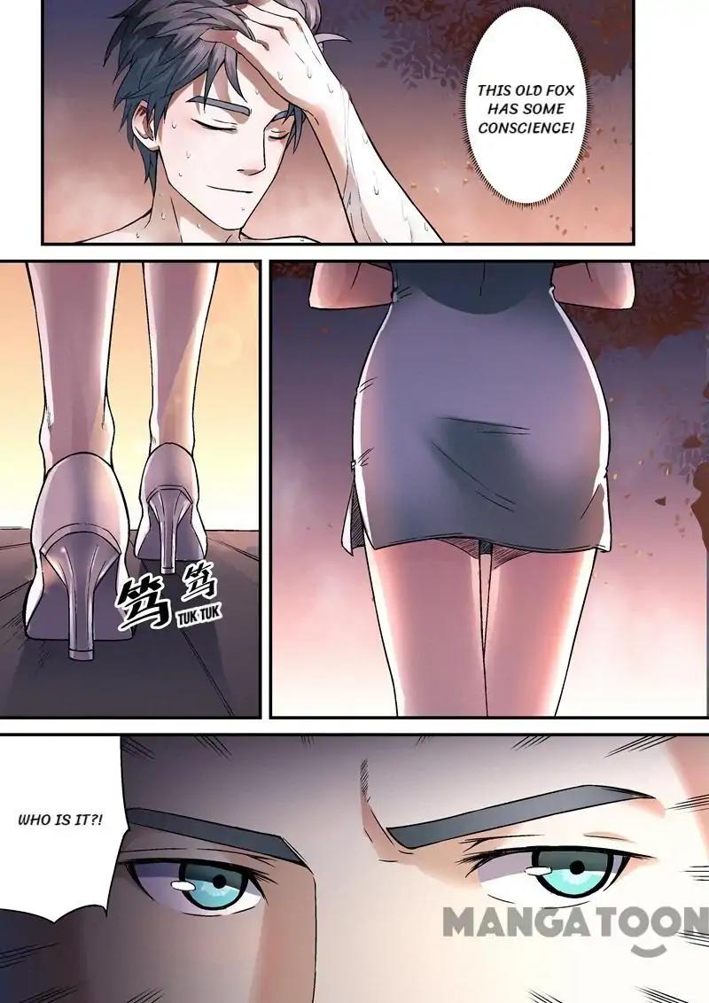 Ace Agent - chapter 7 - #5