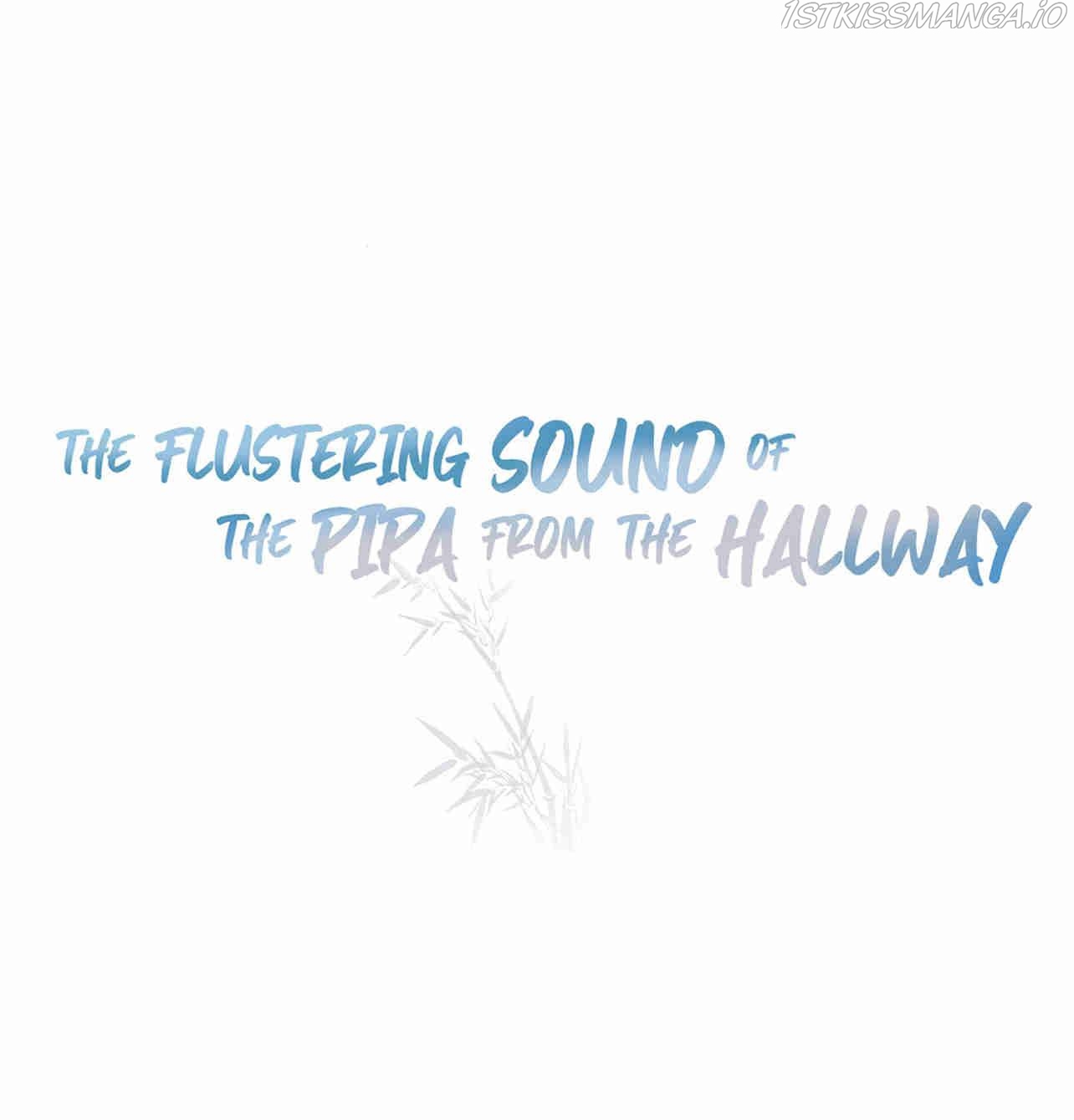 Across The Hall, A Striking Pipa Sounds - chapter 38 - #1