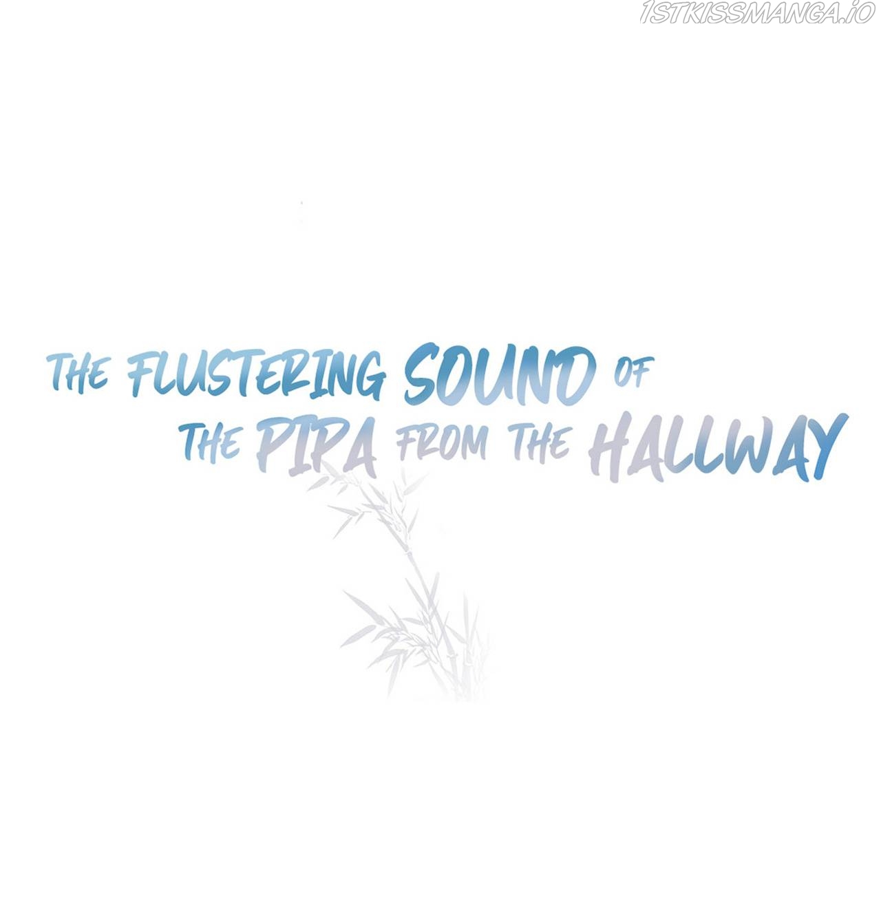 Across The Hall, A Striking Pipa Sounds - chapter 39 - #1