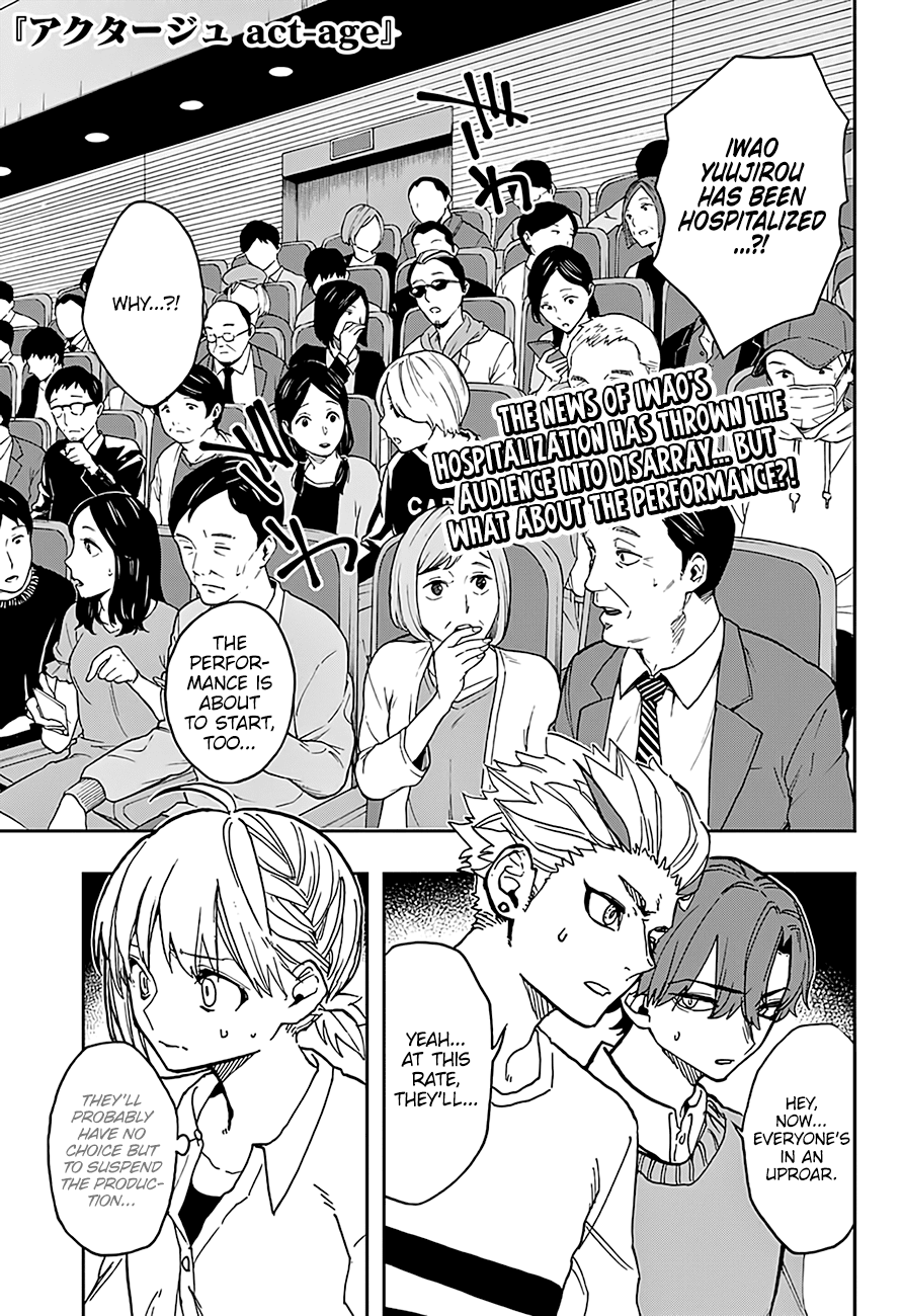 Act-Age - chapter 38 - #2