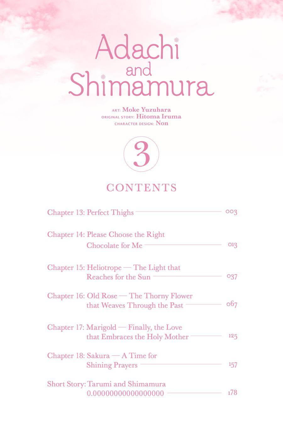 Adachi and Shimamura - chapter 13 - #3