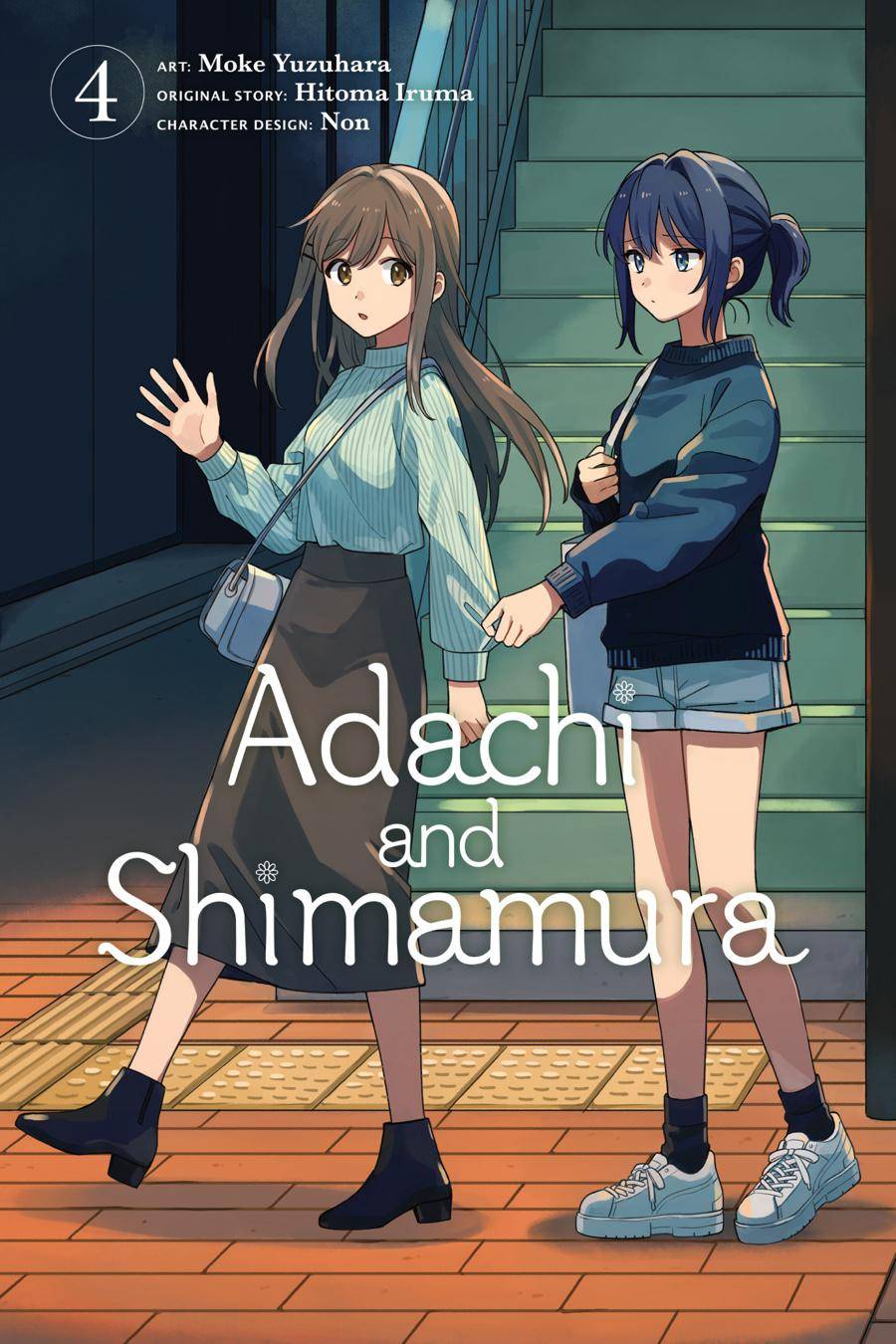 Adachi and Shimamura - chapter 19 - #1