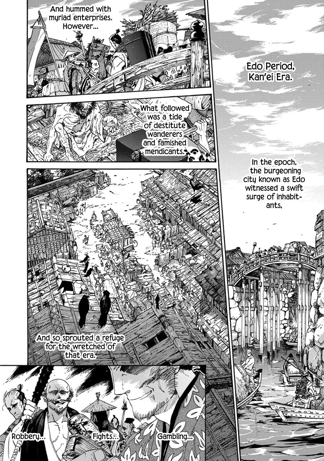 Adatsubaki Yugamite Haguruma - chapter 10 - #2