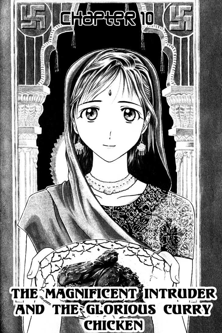 Addicted to Curry - chapter 10 - #1