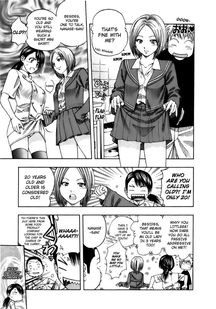 Addicted to Curry - chapter 103 - #6