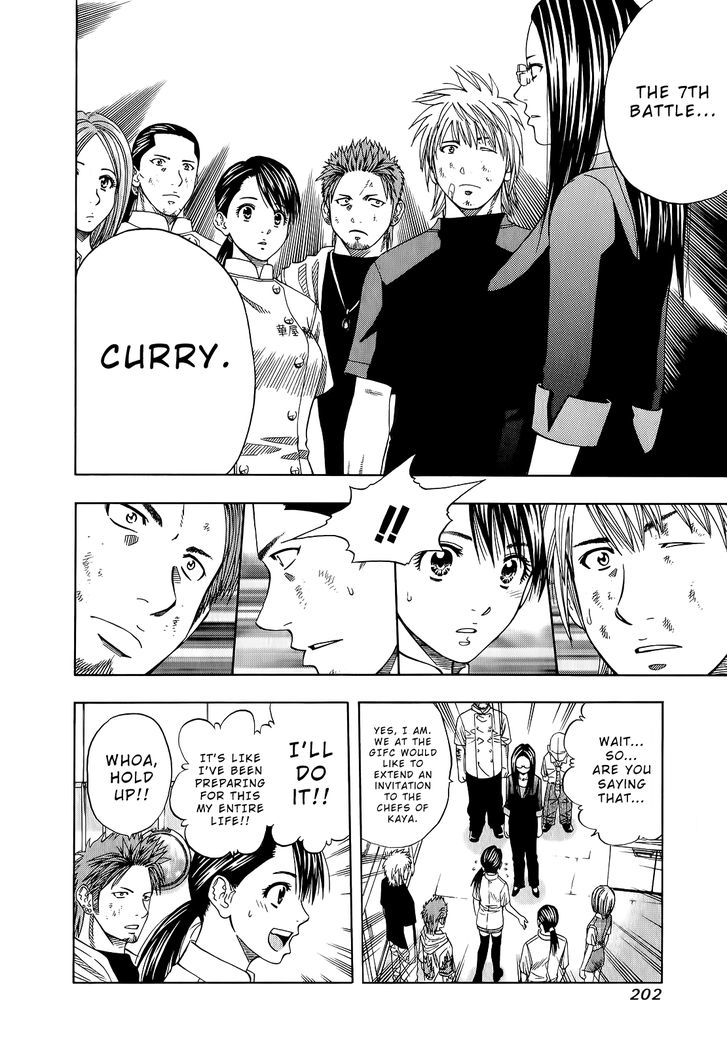 Addicted To Curry - chapter 105 - #6