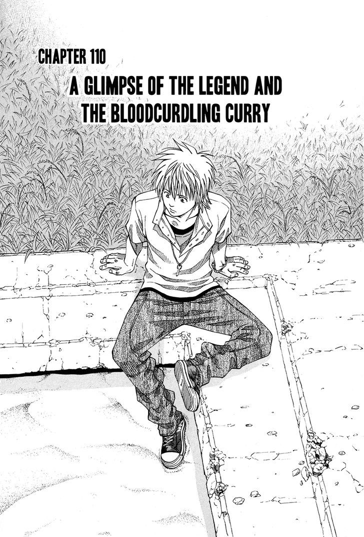 Addicted to Curry - chapter 110 - #2