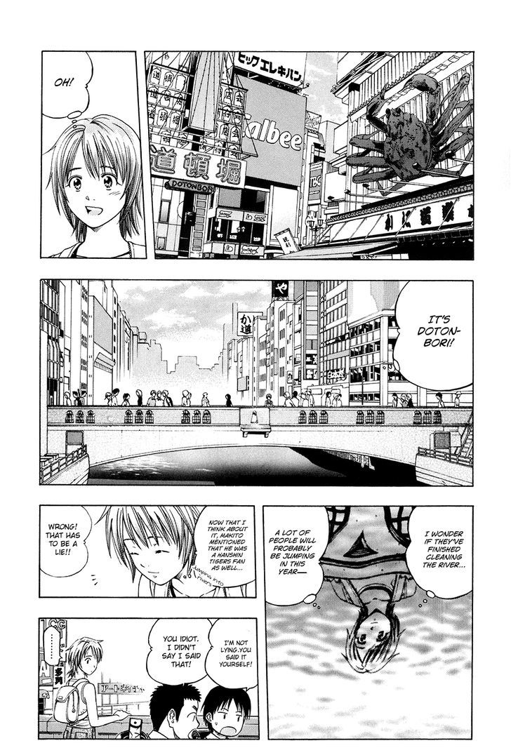 Addicted to Curry - chapter 112 - #6