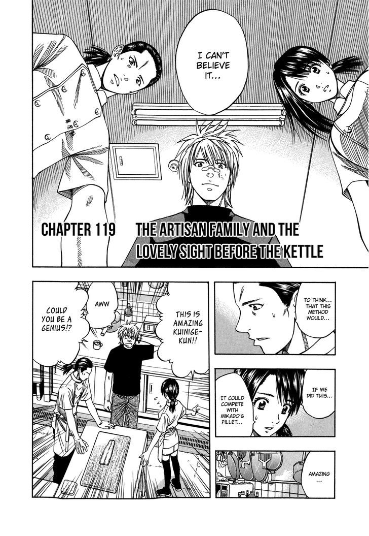 Addicted to Curry - chapter 119 - #3