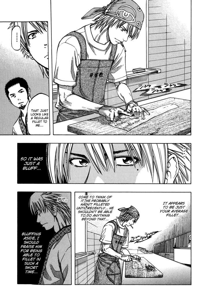 Addicted to Curry - chapter 120 - #5