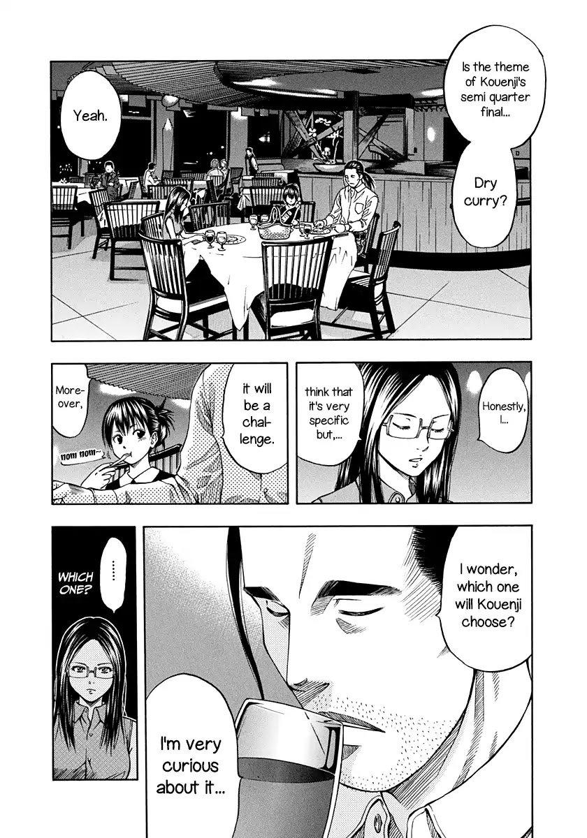 Addicted To Curry - chapter 136 - #6