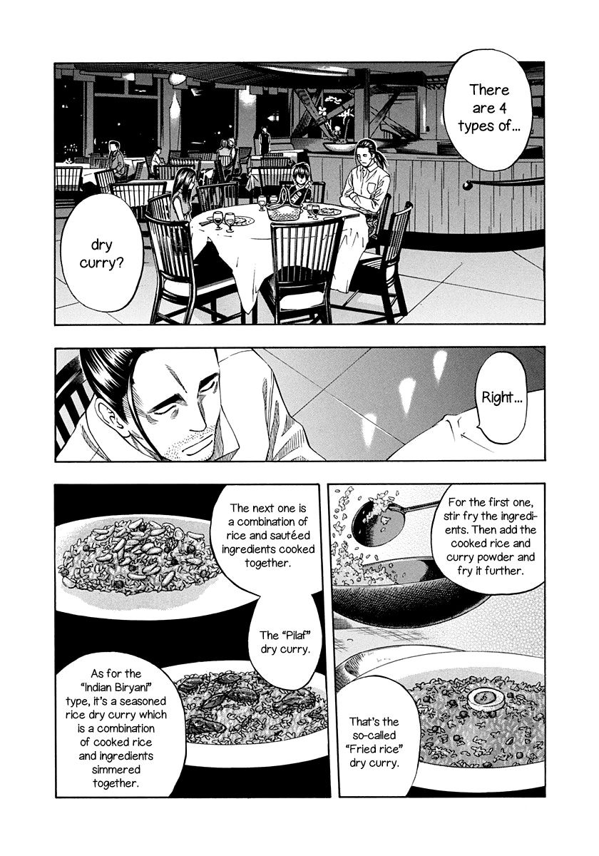 Addicted To Curry - chapter 137 - #5