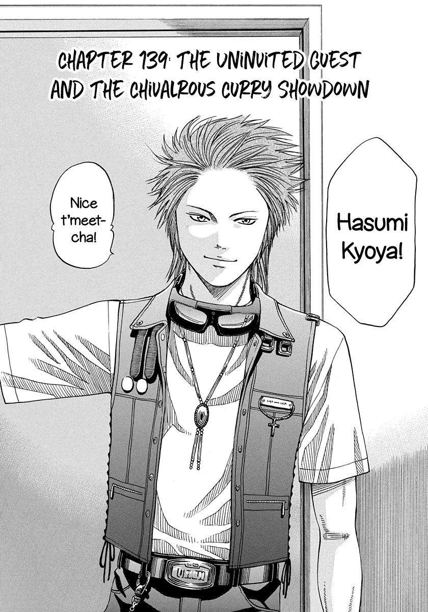Addicted To Curry - chapter 139 - #3