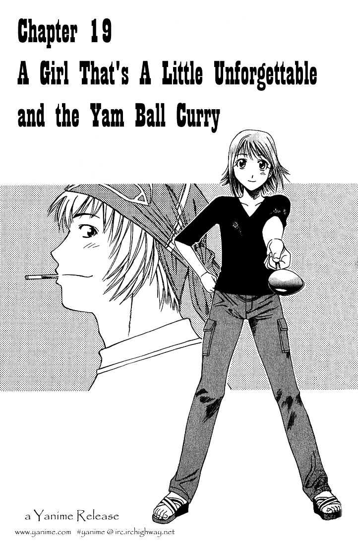 Addicted to Curry - chapter 19 - #1
