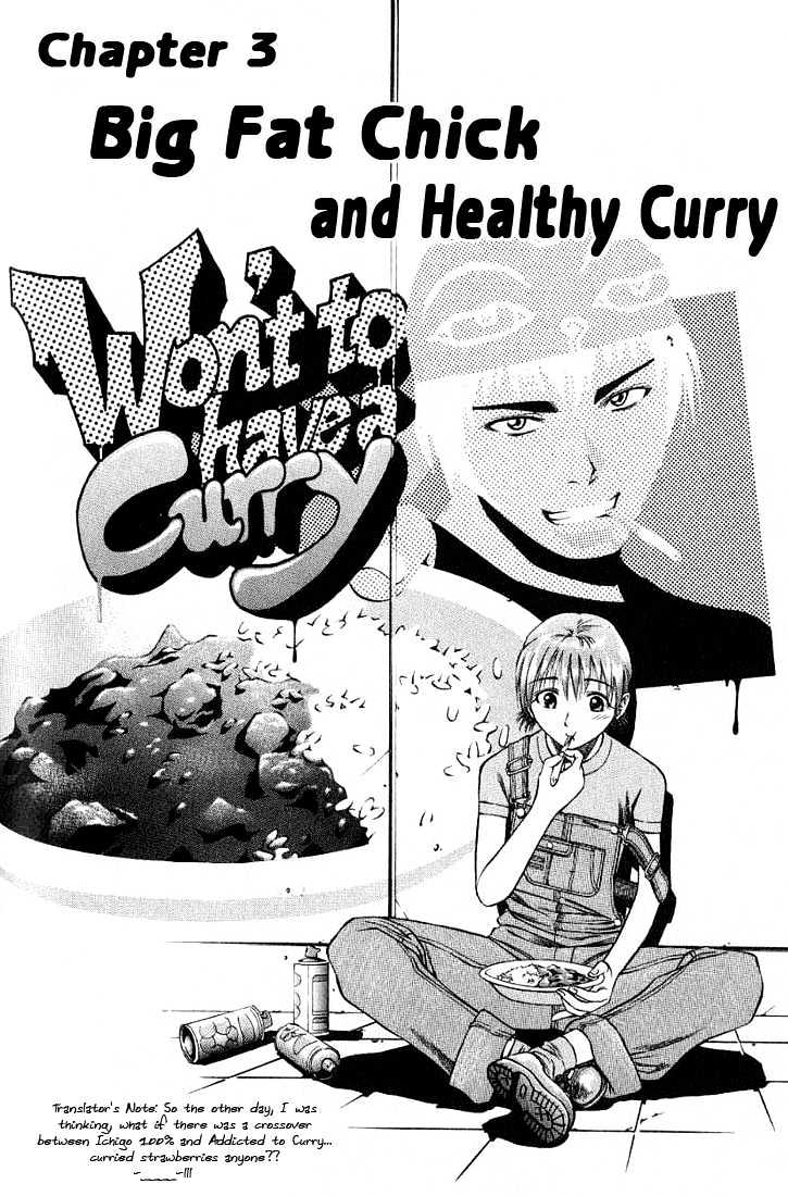 Addicted to Curry - chapter 3 - #2