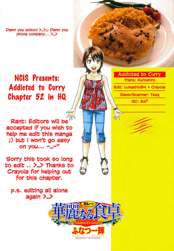 Addicted to Curry - chapter 52 - #1