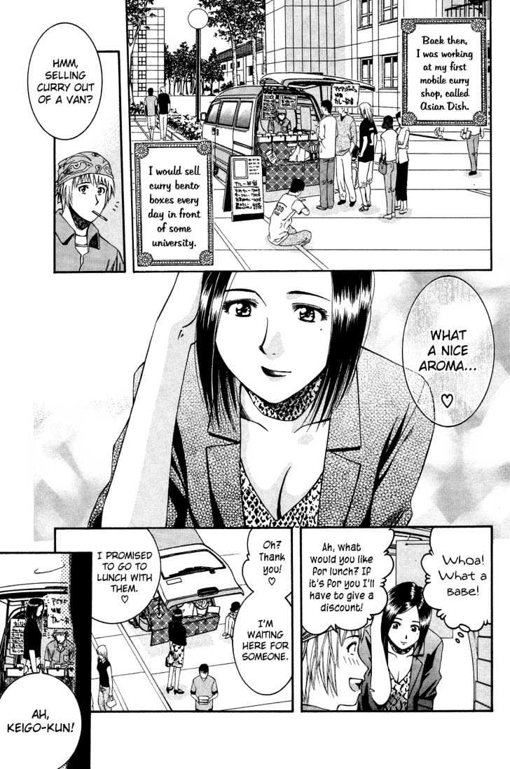 Addicted to Curry - chapter 53 - #3