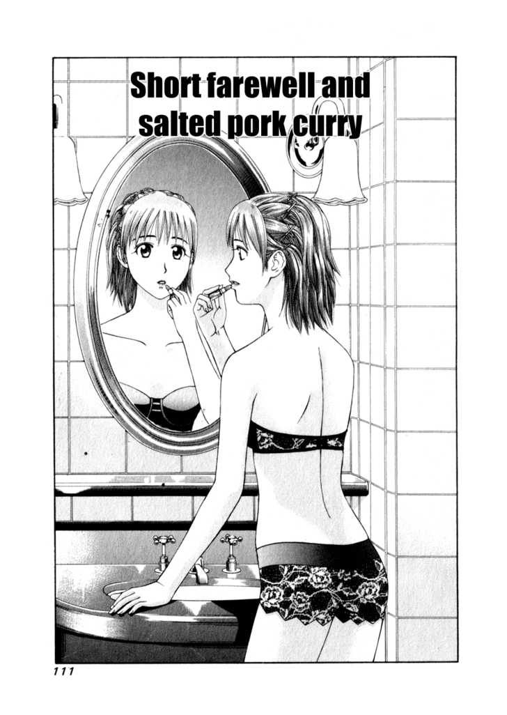 Addicted to Curry - chapter 60 - #2