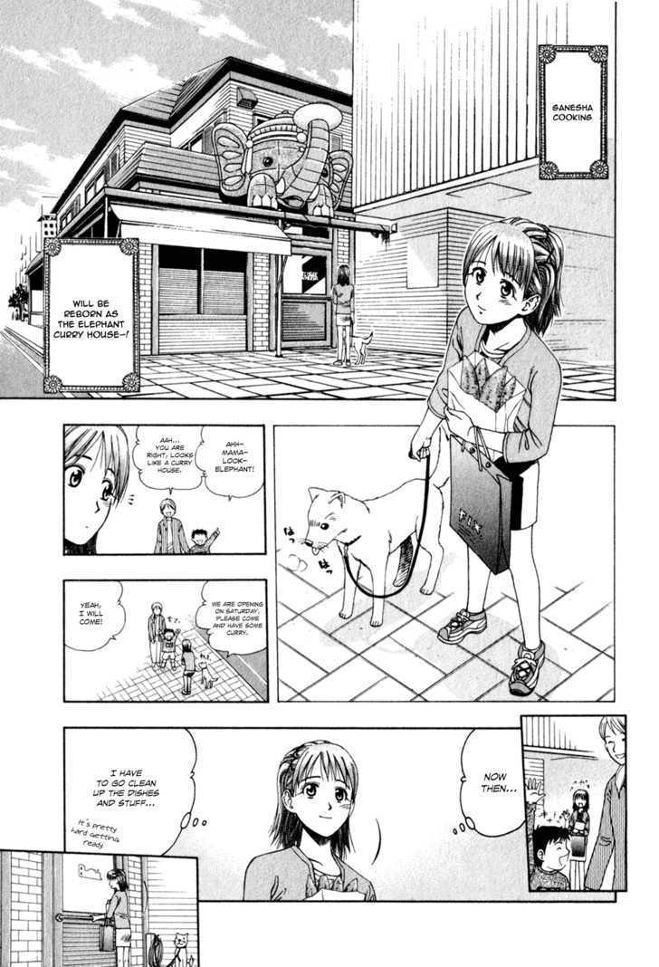 Addicted To Curry - chapter 61 - #4