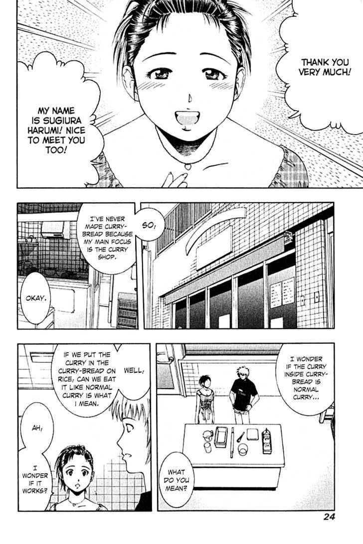 Addicted To Curry - chapter 64 - #4
