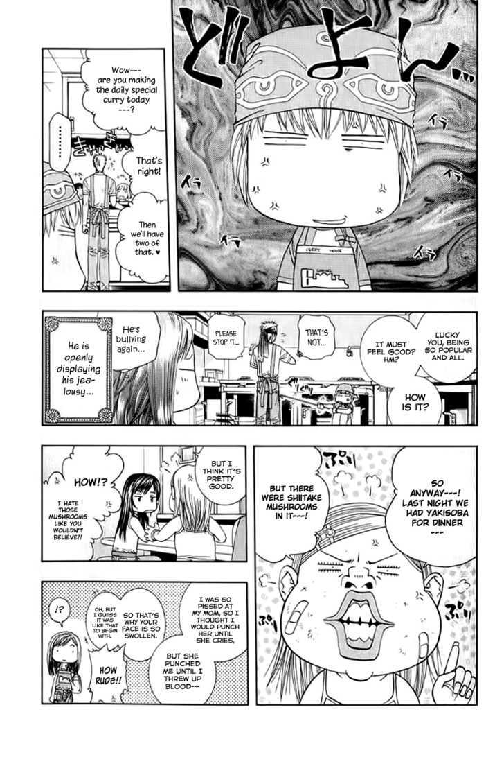Addicted To Curry - chapter 71 - #3