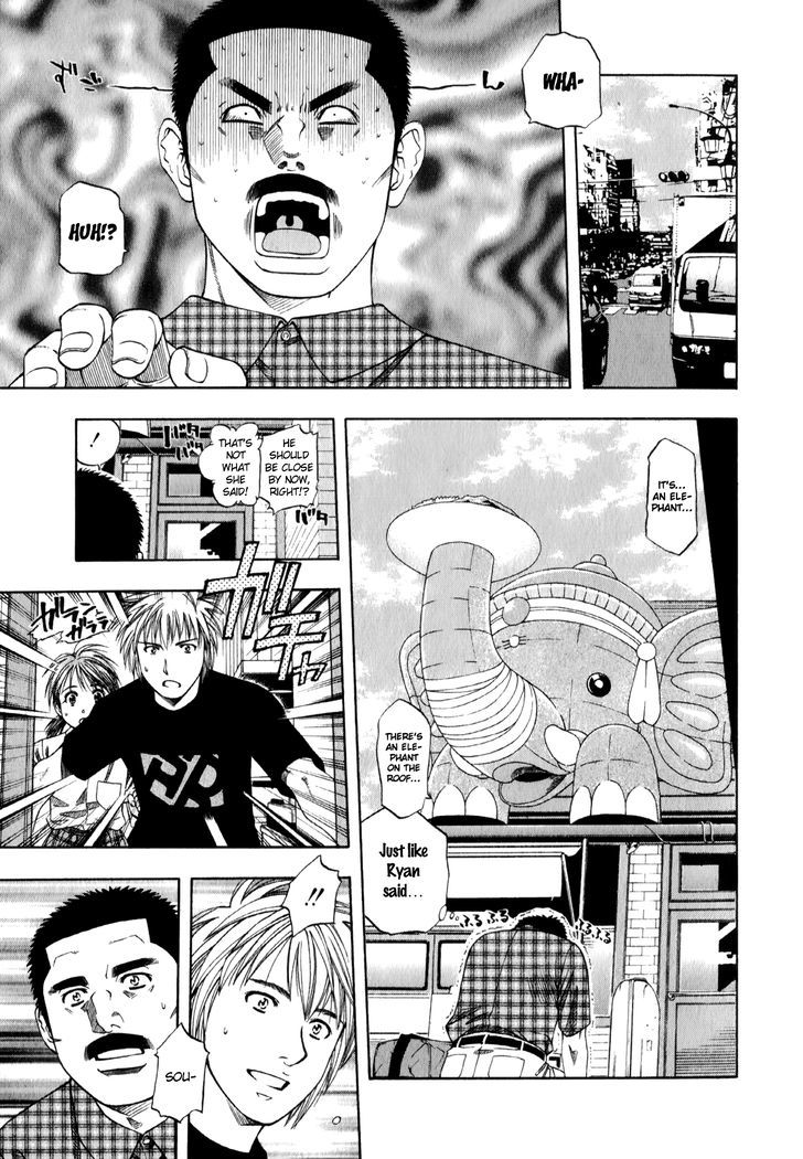 Addicted to Curry - chapter 93 - #3