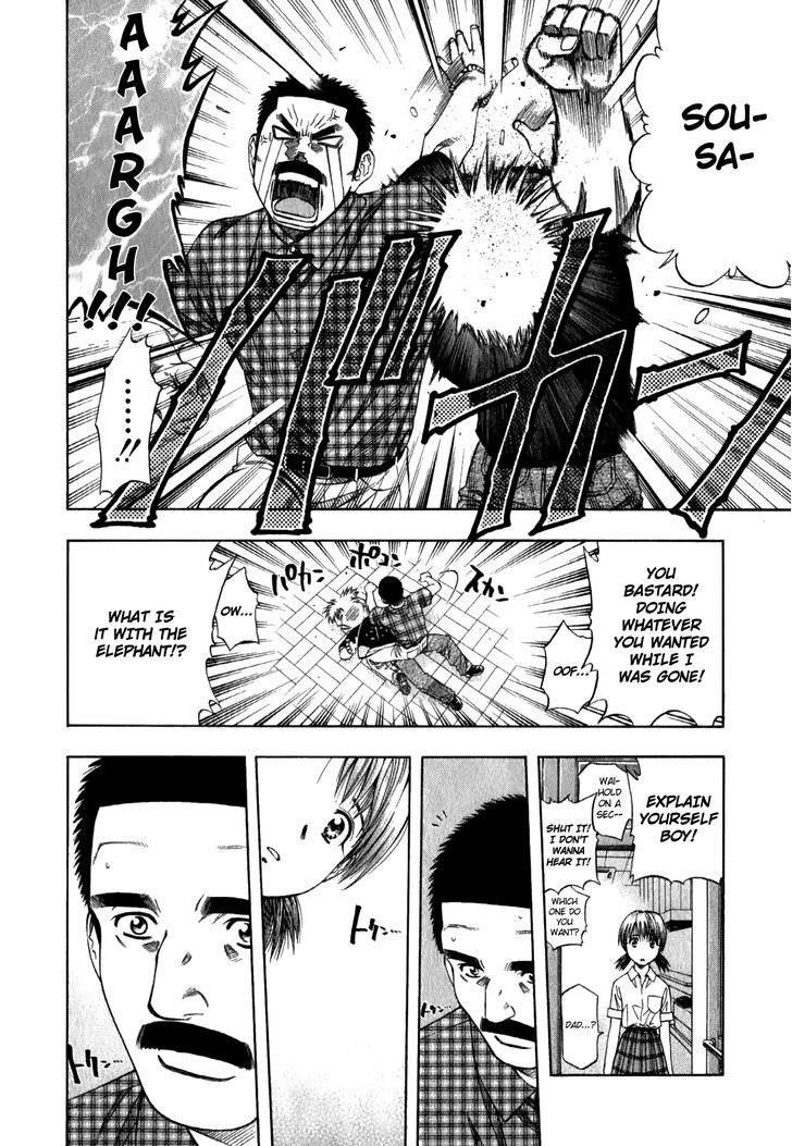 Addicted to Curry - chapter 93 - #4