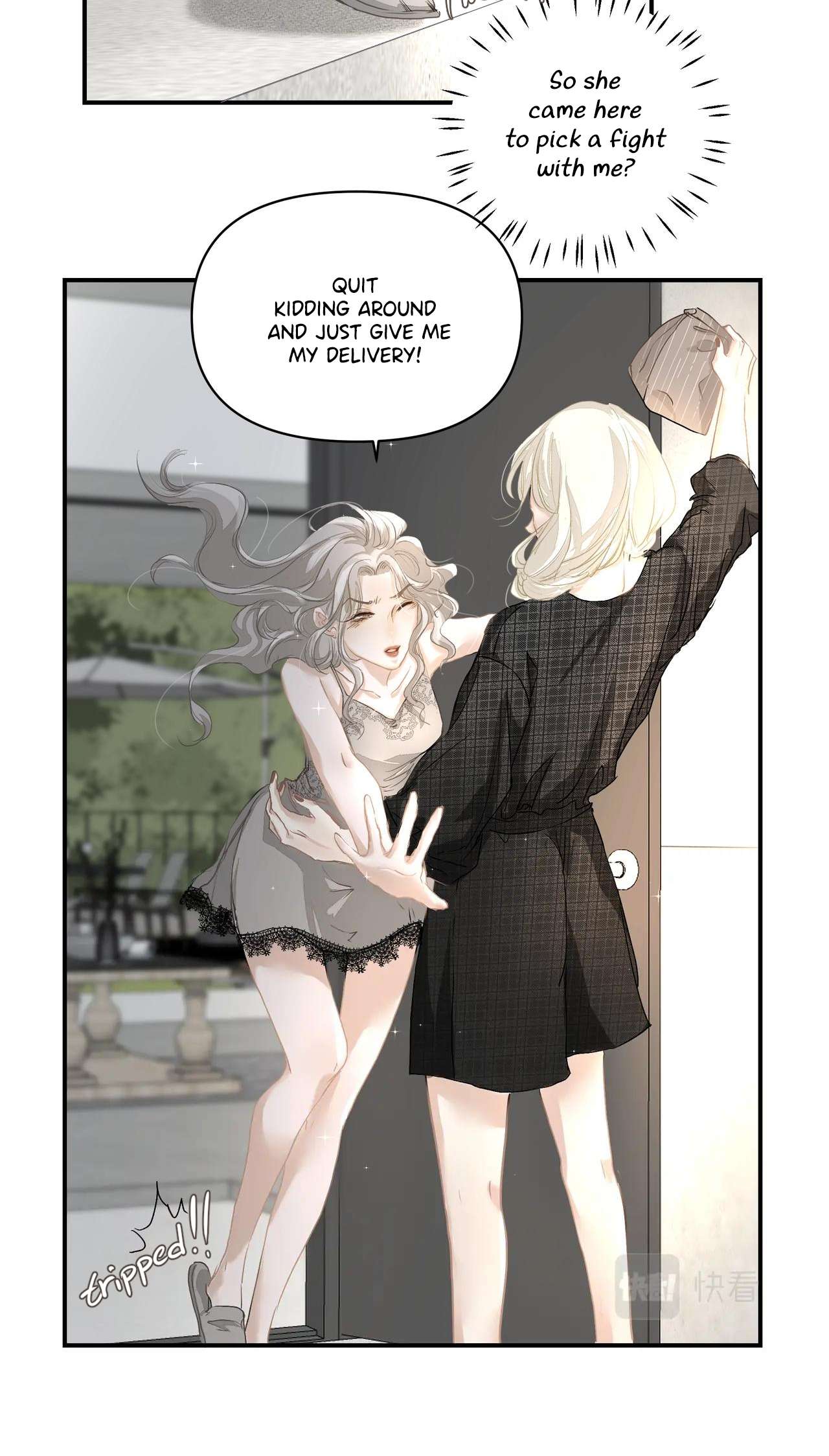 Addicted To Her - chapter 25 - #6
