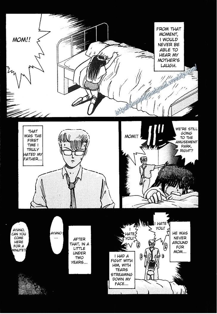 Adesugata Junjou Boy - chapter 12 - #5