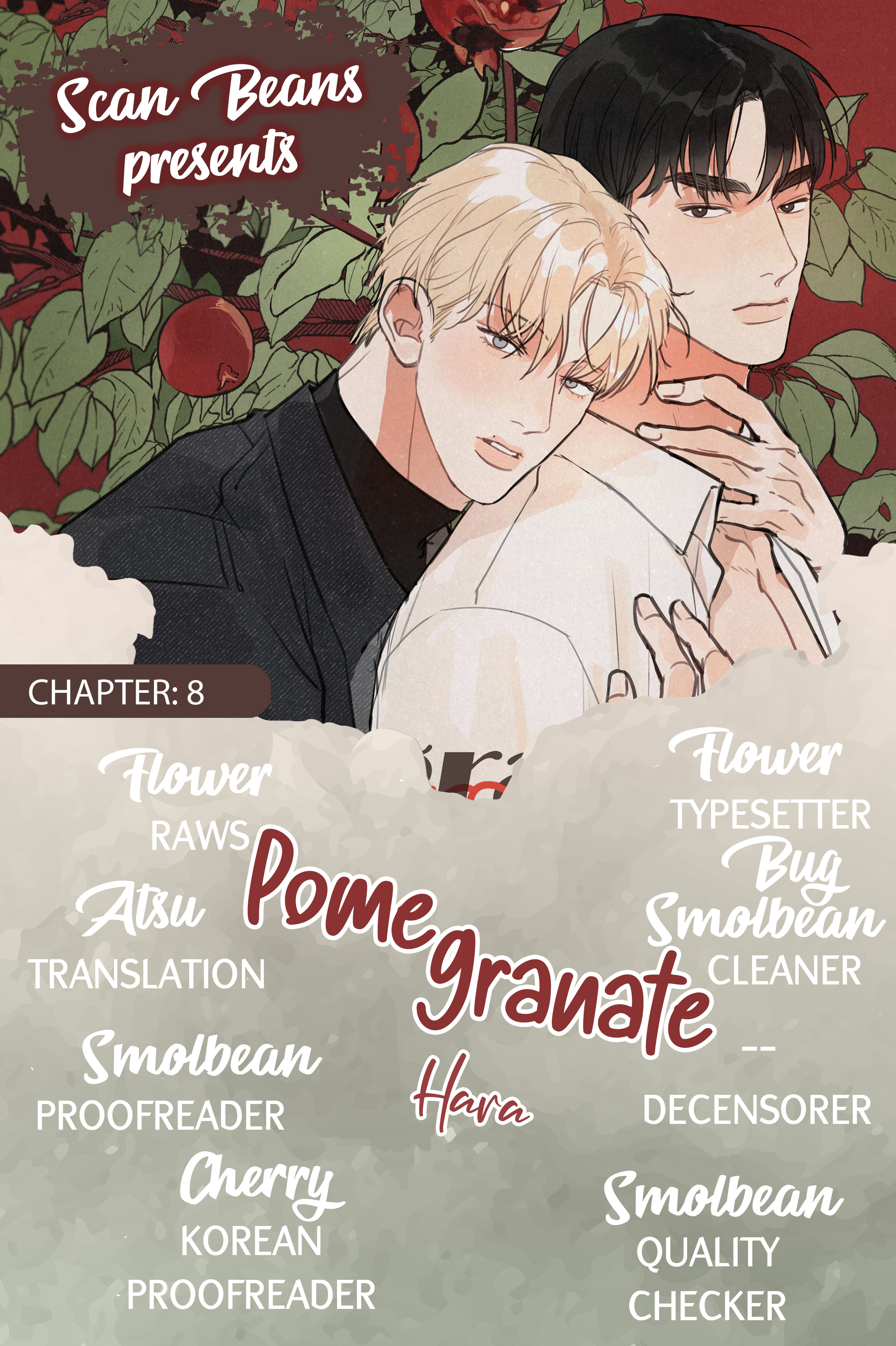 [Adult Bl Short Stories] Disqualified Family - chapter 8 - #2