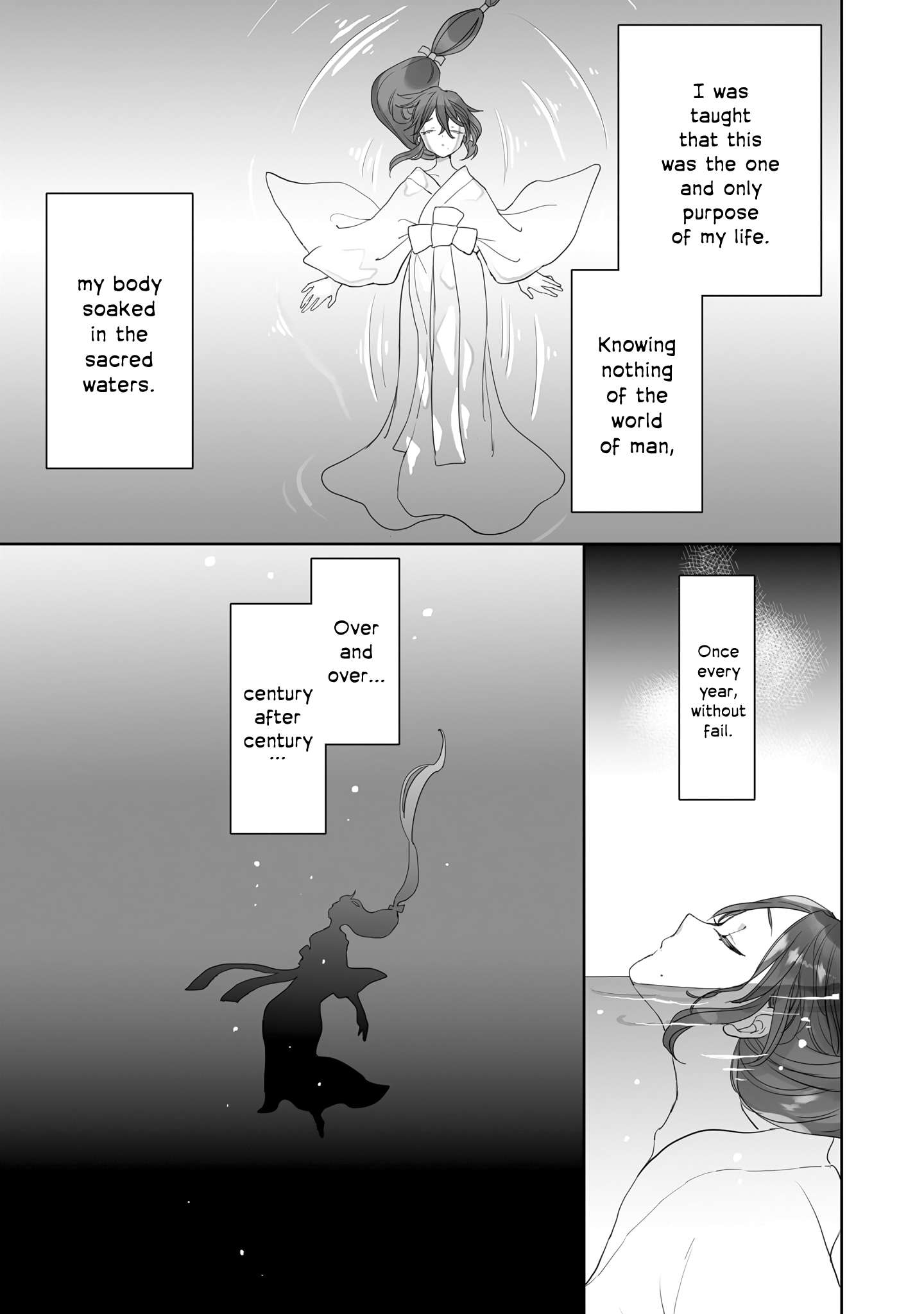 Aekanaru - chapter 41 - #3