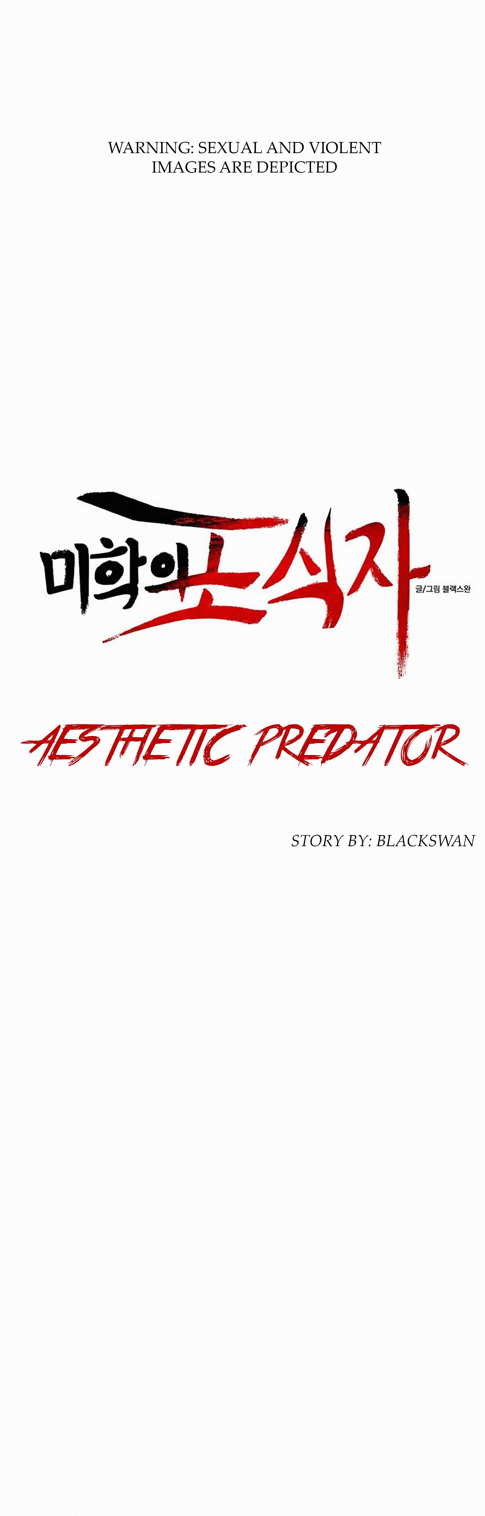 Aesthetic Predator - chapter 6 - #6
