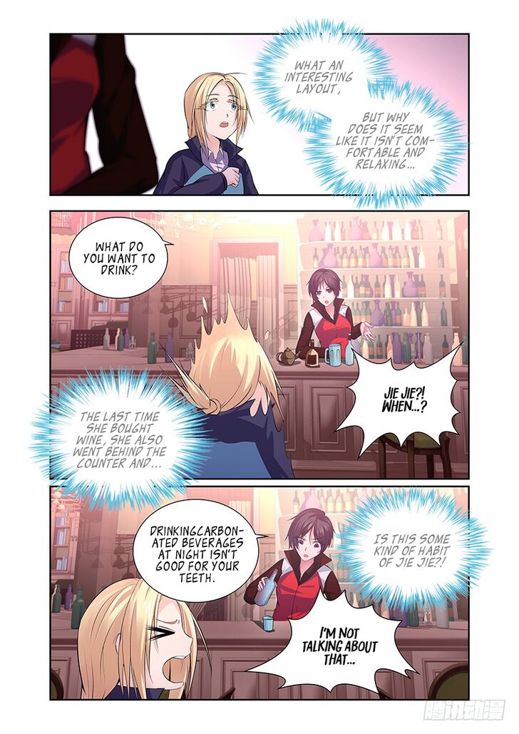 After Demon - chapter 12 - #2