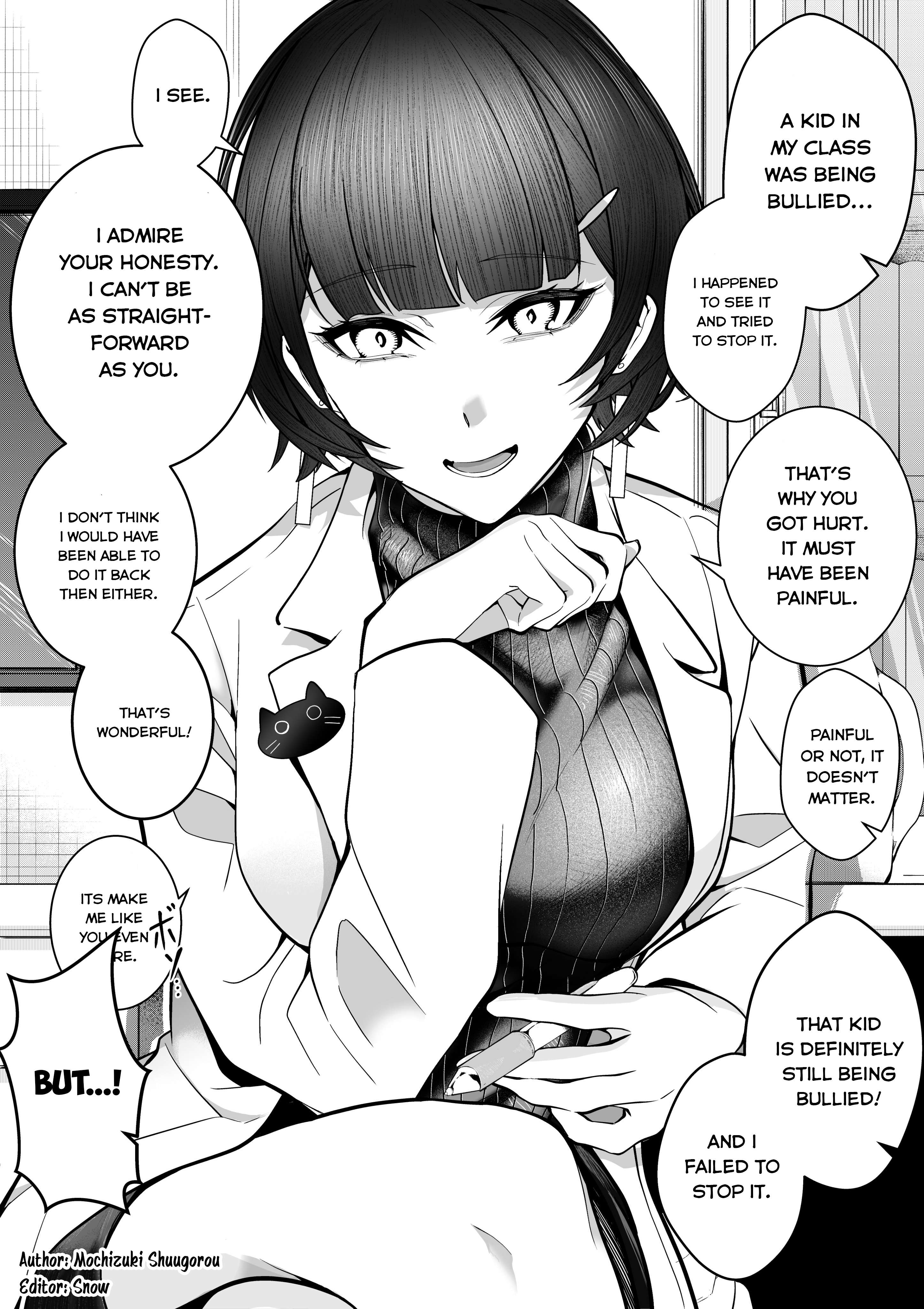 After Getting Injured, This Female Doctor Cared For Me Strangely. - chapter 15 - #1