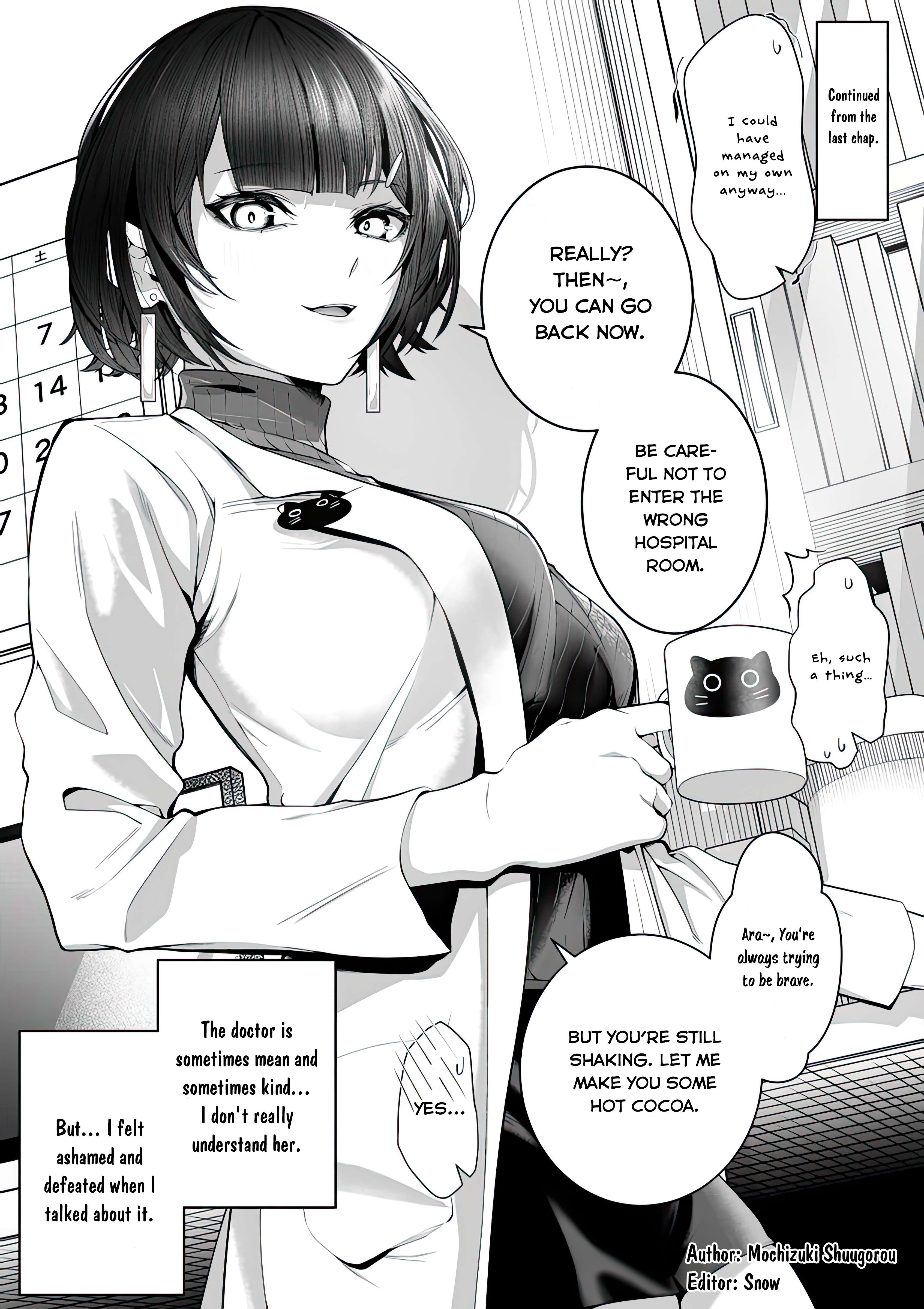 After Getting Injured, This Female Doctor Cared For Me Strangely. - chapter 3 - #1
