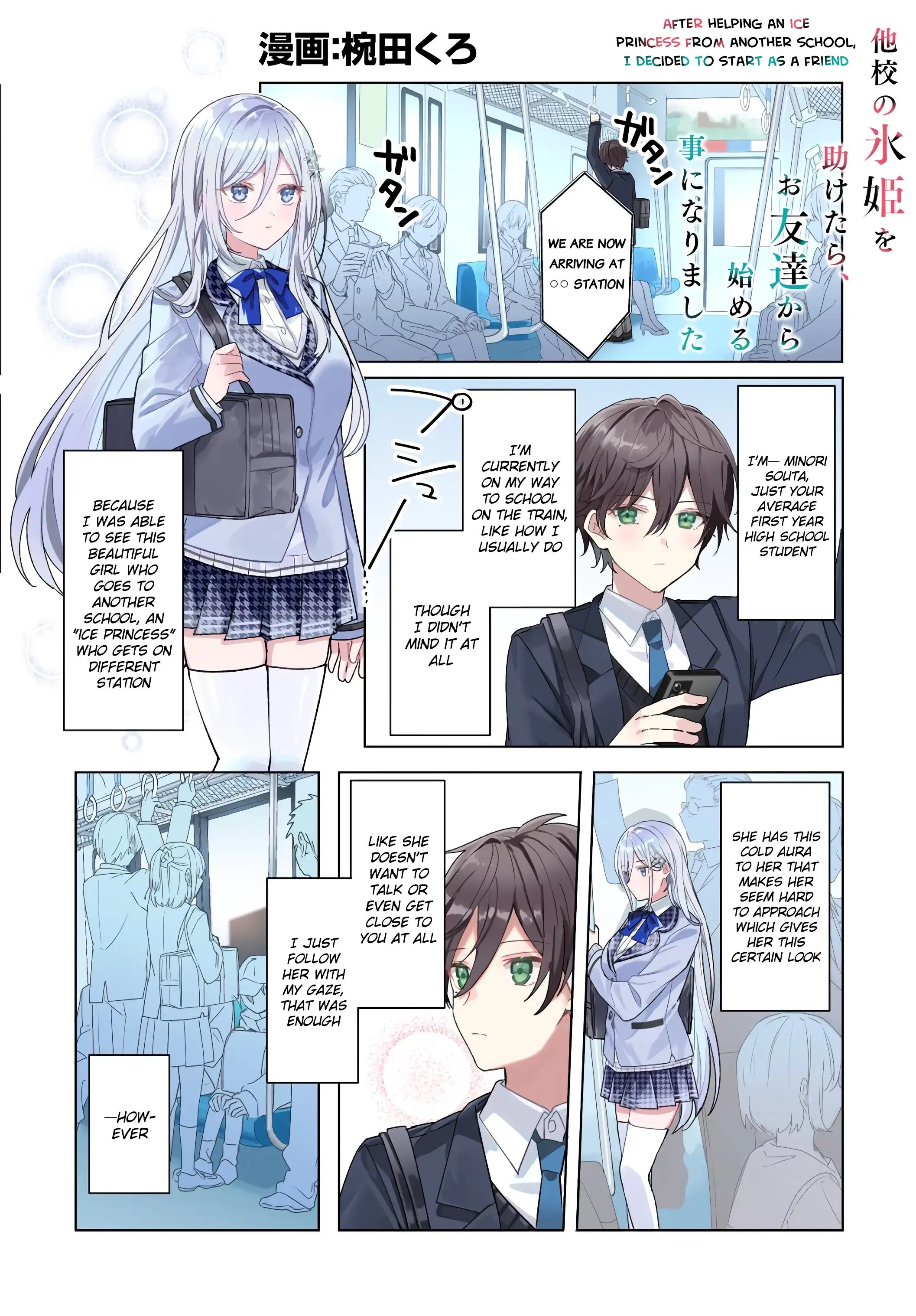 After I Save The Ice Princess From Another School From a Mol*ster, We Started as Friends - chapter 0 - #2
