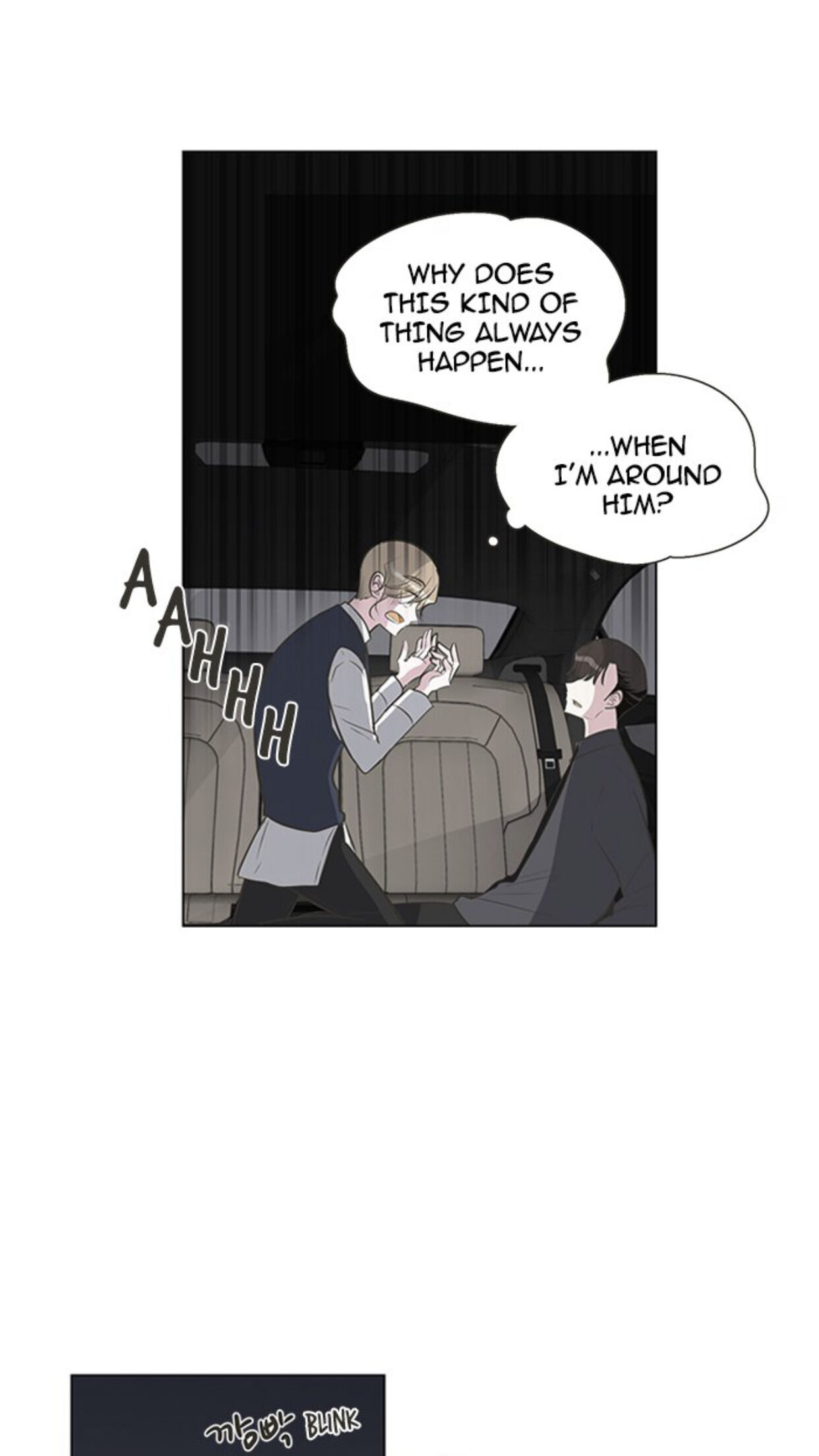 After Midnight - chapter 6 - #4