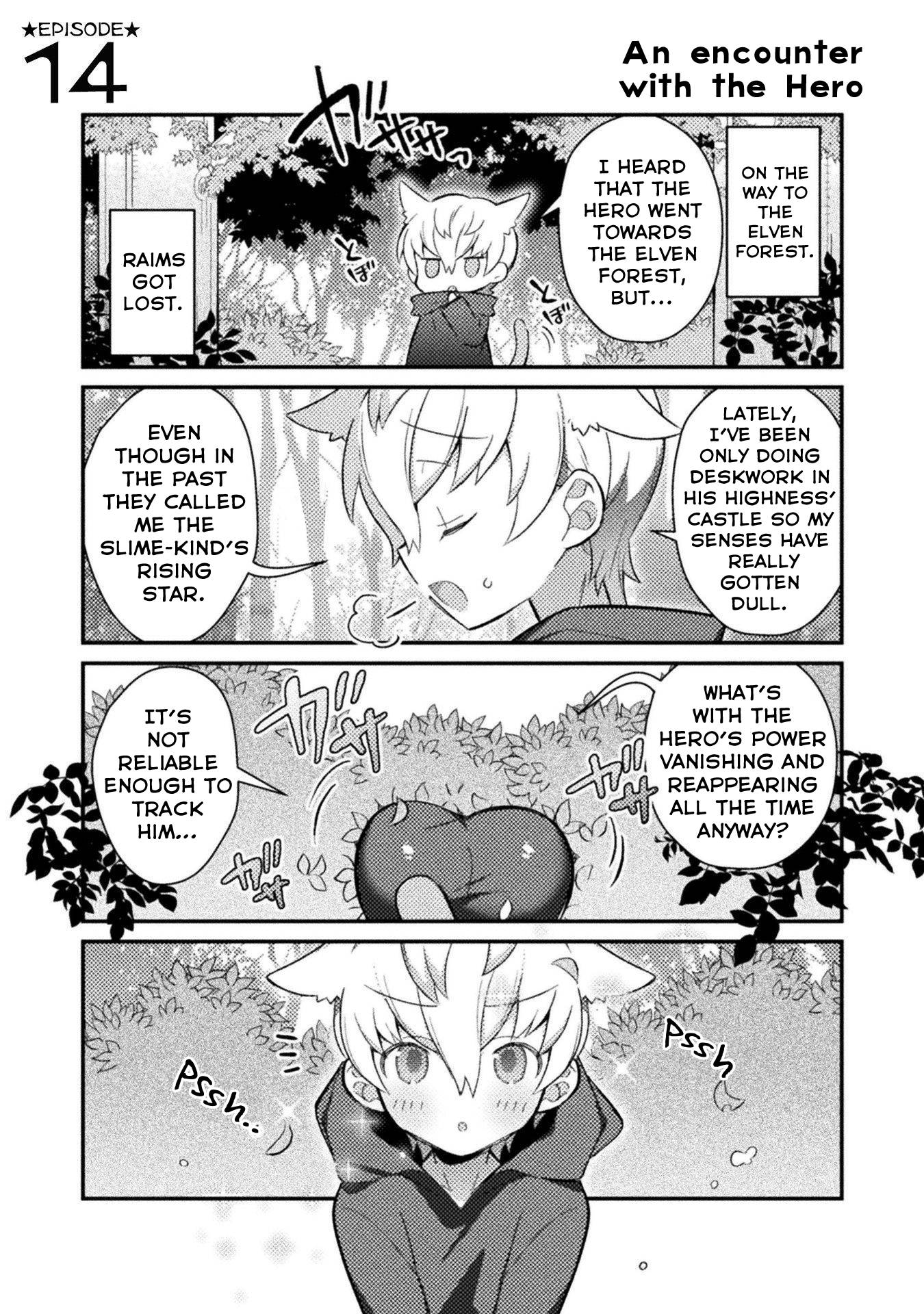 After Reincarnation, My Party Was Full Of Boys, But I'm Not A Shotacon! - chapter 14 - #2