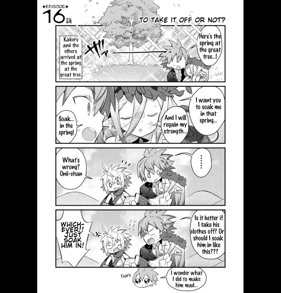 After Reincarnation, My Party Was Full Of Boys, But I'm Not A Shotacon! - chapter 16 - #1