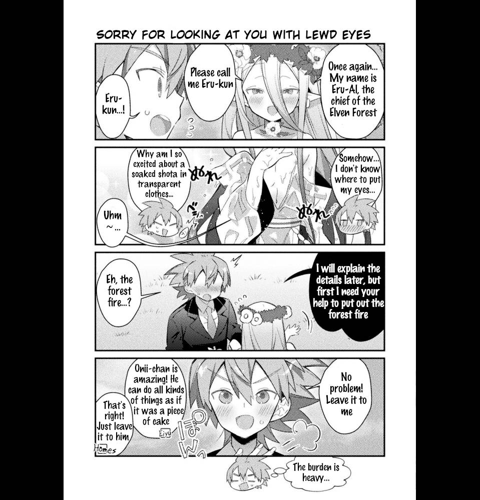After Reincarnation, My Party Was Full Of Boys, But I'm Not A Shotacon! - chapter 16 - #3